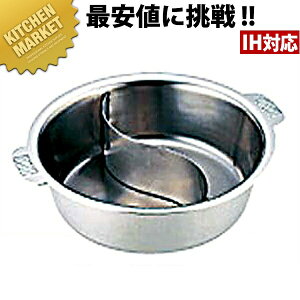 SW  2d iNbXeEdj 21cm]ykmaaz  ` 񂱓 񂹓 悹 IHΉ dΉ XeX Ɩp