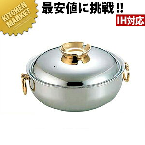 SW IHΉ Ԃԓ ^J [30cm] ykmaaz Ԃԓ VuVu ƖpԂԓ  IHΉ dΉ XeX Ɩp