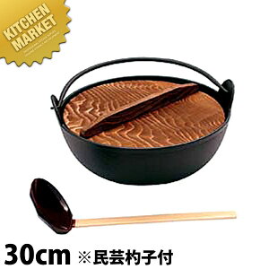 ܐi cɓ h 30cm ykmaaz ܂  p  S S S