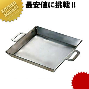 XeX Ɍc [24cm] ykmssz c  Ă S XeX Ɩp