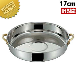 MA 18-0XeX t Ă 17cm ykmssz Ă ƖpĂ XLL ₫ IHΉ XeX Ɩp