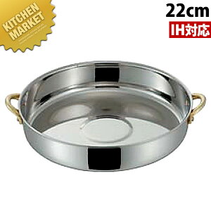 MA 18-0XeX t Ă 22cm ykmaaz Ă ƖpĂ XLL ₫ IHΉ XeX Ɩp