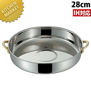 MA 18-0XeX t Ă 28cm ykmaaz Ă ƖpĂ XLL ₫ IHΉ XeX Ɩp