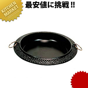 gL S Ă 24cm  218 ykmssz Ă ƖpĂ XLL ₫ S SĂ Ɩp