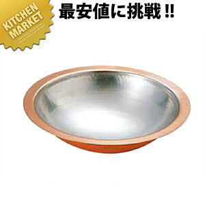  ǂ񂷂 [36cm] ykmssz