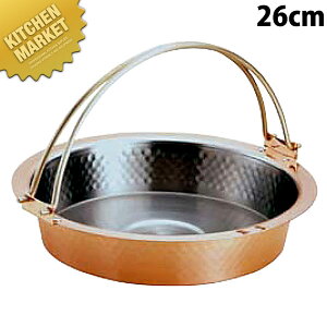  Ɩړ Ăi₫j ct S-2058L [26cm] Ă ƖpĂ XLL ₫  Ɩp ykmssz