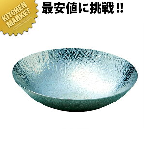 18-0XeX  [ M10-211] ǂ񂷂 XeX Ɩp ykmssz