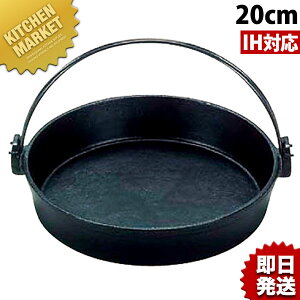 S Ă 20cm ctihj Ă ƖpĂ XLL ₫ IHΉ S SĂ Ɩp ykmaaz