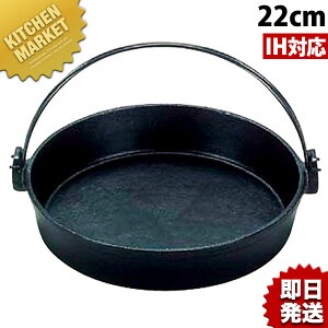 S Ă 22cm ctihj Ă ƖpĂ XLL ₫ IHΉ S SĂ Ɩp ykmaaz