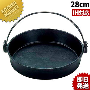 S Ă 28cm ctihj Ă ƖpĂ XLL ₫ IHΉ S SĂ Ɩp ykmaaz