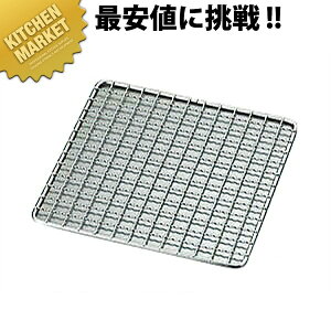 18-8XeX ˃Rp  6p ykmssz Ă A~  Ă R XeX  ㉉opi