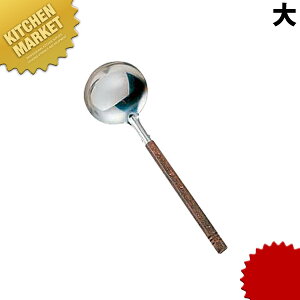 [Y エ ykmssz エ ~j ~j [h Ɩp