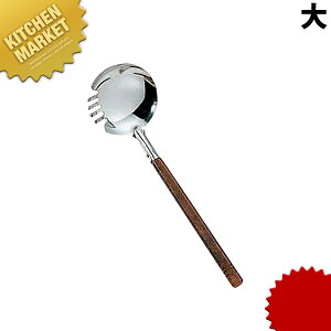 [Y チێq ykmssz ˎێq t NVt   [h  XeX Ɩp