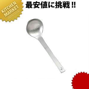 A~ ێqykmssz エ エ [h Ɩp