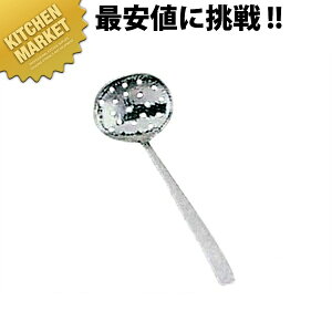 18-8XeX Hy Ɩڂ ykmssz   [h  J Ai Ɩp