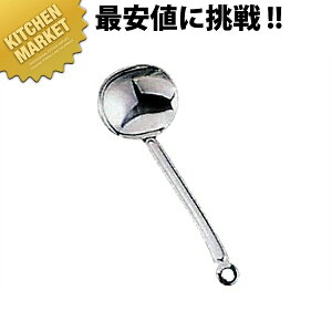 18-8XeX Hy  ykmssz   [h Ɩp