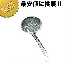 18-8XeX Hy  ykmssz g JXg  JX g