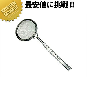 18-8XeX Hy |gykmssz g JXg  JX g