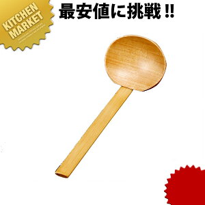 ؐ cɎێq ykmssz ؐ   [h Ɩp