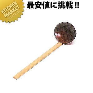 h肨 ykmaaz ؐ   [h Ɩp