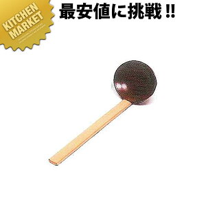 h肨 ykmssz ؐ   [h Ɩp