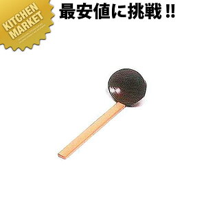 h肨 ykmaaz ؐ   [h Ɩp