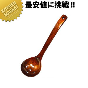 ʎێq  ykmaaz ؐ   [h  J Ai Ɩp