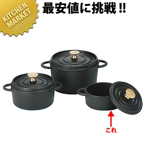 IK �R�R�b�g�� 10cm�ykmss�z �S���� ��l�p �ی^ �O���^���M �R�R�b�g��