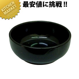 バイオビビンバ器 VB-20 20cm 【kmaas】 ビビンバ鍋 石焼ビビンバ鍋 石焼きビビンバ鍋 ビビンパ鍋 業務用