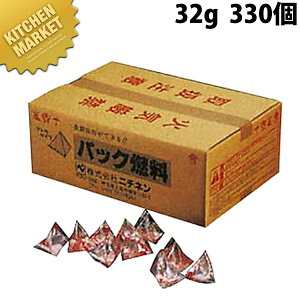 pbNR eg^Cv  32g y^ʓrz ykmaaz pbNR Ō`R  痿 p ΍ Ɩp