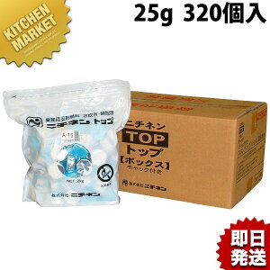 gbv{bNXAiA~tj A-25g] 320ykmaaz pbNR Ō`R  痿 p Ɩp j`l