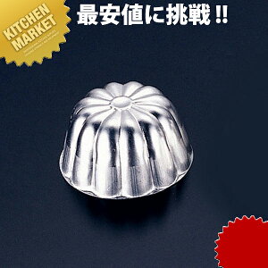 �A���~ �[���[�^ No.1�ykmss�z �[���[�J�b�v ���ٗp�i �[���[�^ �Ɩ��p