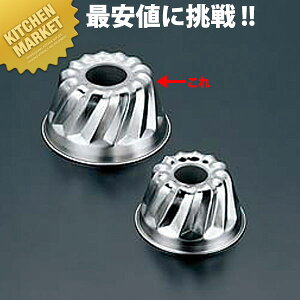 (S) 18-8XeX NOt^  P[L^ykmaaz NOt^ P[L^ ٓ َq Ɩp