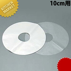 VtHP[L^p~ 10cmpykmssz ~ ~ P[L^ VtHP[L^ ٓ َq Ɩp