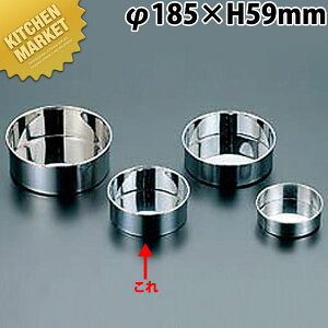 (S) 18-0�X�e�����X ���f�R�^ ���ykmss�z �P�[�L�^ �f�R�^ �f�R���[�V�����^ �z�[���P�[�L �X�|���W�P�[�L �f�R���[�V�����P�[�L �ی^ �^ ���ٓ��� ���َq��� �Ɩ��p