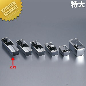 (S) 18-0XeX pEhP[L^ ykmaaz P[L^ pEh^ pEhP[L^ ٓ َq Ɩp