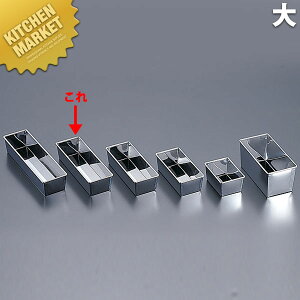 (S) 18-0XeX pEhP[L^ ykmaaz P[L^ pEh^ pEhP[L^ ٓ َq Ɩp