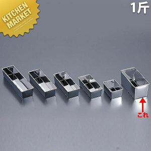 (S) 18-0XeX pEhP[L^ 1ҁykmaaz P[L^ pEh^ pEhP[L^ ٓ َq Ɩp