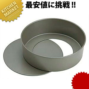 xCNEFA[ `[YP[L^ 21cm 33208ykmssz `[YP[L^  P[L^ fR^ fR[V^ z[P[L X|WP[L fR[VP[L ی^ ^ ٓ َq