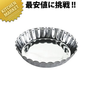 18-8XeX ^gbgČ^ ykmssz pCM ^g^ P[L^ ٓ َq Ɩp