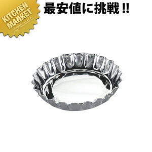 18-8XeX ^gbgČ^ ykmssz pCM ^g^ P[L^ ٓ َq Ɩp