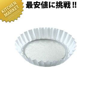 ^gbg~ ykmaaz ~ ~ pCM ^g^ P[L^ ٓ َq Ɩp