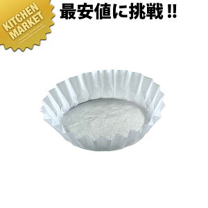 ^gbg~ ykmaaz ~ ~ pCM ^g^ P[L^ ٓ َq Ɩp