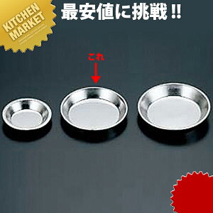 uL pCM 蔫^ No.200ykmaaz pCM ^g^ P[L^ ٓ َq Ɩp