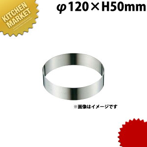 18-8XeX ZNO 120×50 12cm 4 ykmaaz ZNO ZN^  XeX ASn ZN ٓ َq P[LEFA  Ɩp