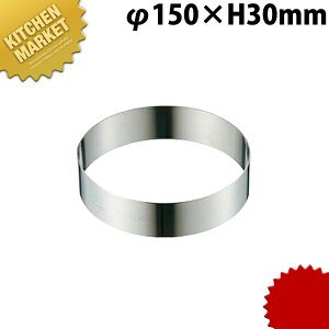 18-8XeX ZNO 150×30 15cm 5 ykmaaz ZNO ZN^  XeX ASn ZN ٓ َq P[LEFA  Ɩp