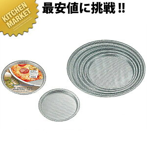 18-0XeX sUp p`O 9C`ykmssz sU^ sUM XeX Ɩp