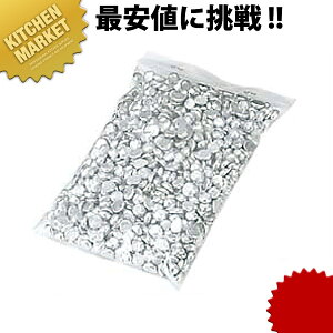 A~ ^gXg[ 1kg ykmaaz ^gXg[ pCM ^g^ P[L^ ٓ َq Ɩp