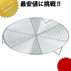 TG 18-8XeX P[LN[[ #1086 ykmaaz P[LN[[ XeX َqÂ fR[V ٗpi