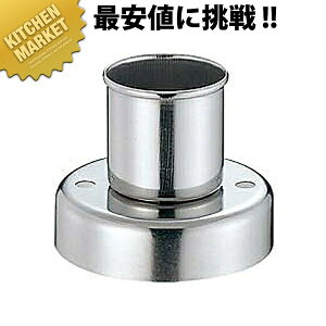 (S) h[ic^ykmaaz ٓ َq P[L^ h[ic ^ ^ XeX Ɩp